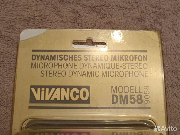 Микрофон vivanco DM 58