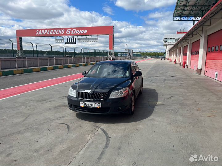 Laser LED 70 ват птф Skoda Octavia A5 рестайлинг