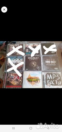 Музыкальные cd диски