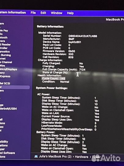 Apple MacBook Pro 16 2019 i9 32Gb 1Tb