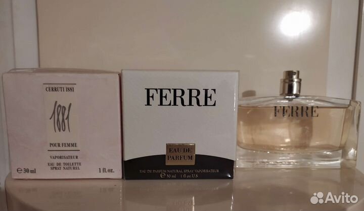 Винтажные женские ароматы