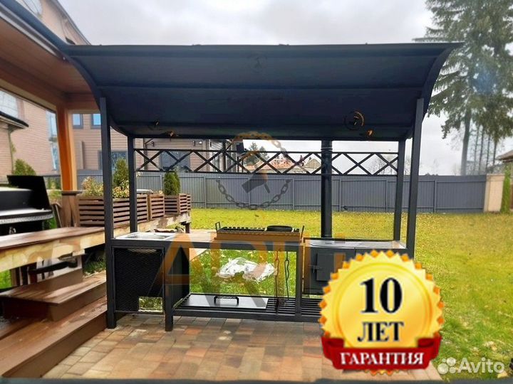 Мангал Гриль Барбекю с крышей/ Гарантия до 10 лет