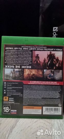 Диск на xbox one Xbox X 2 диска для Виктора