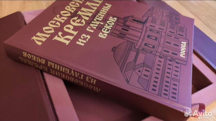 Книга 