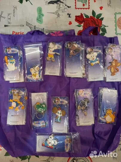 Брелок для ключей