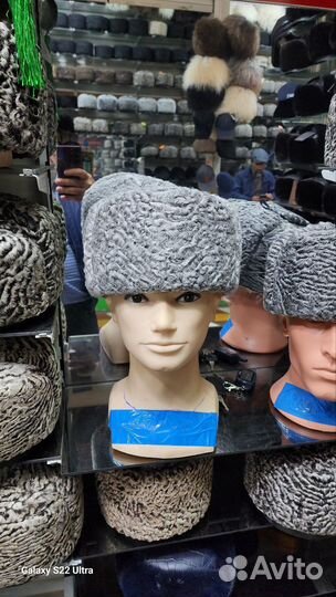 Шапка каракуль форменная