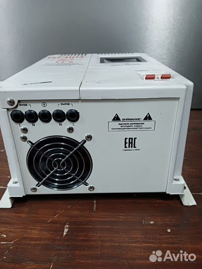 Стабилизатор напряжения