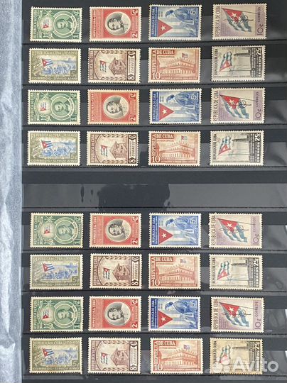 Почтовые марки Кубы. Памятные даты. Флаг (1951)