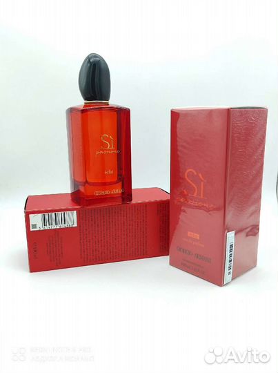 Si Passione Eclat De Parfum