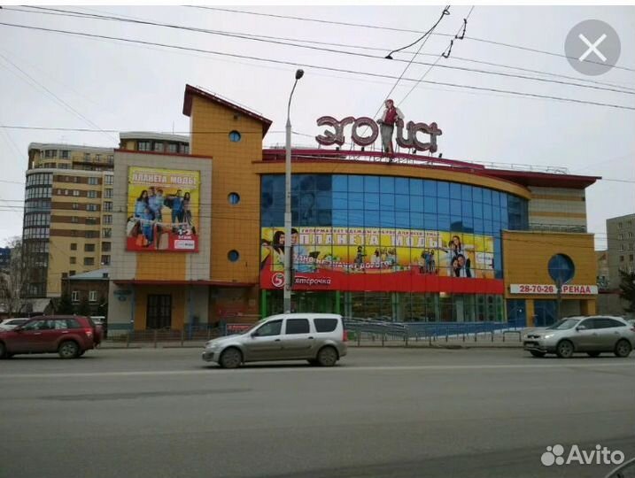 Уборщик помещений