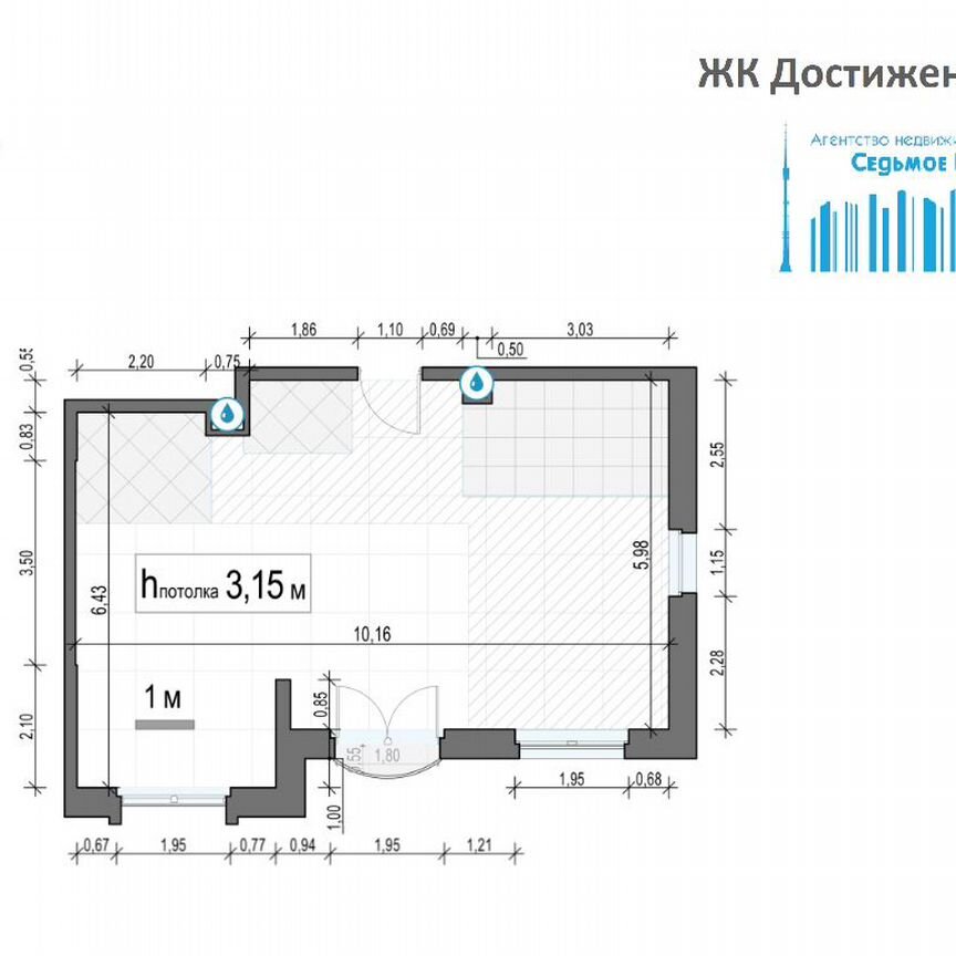 2-к. квартира, 60,5 м², 7/28 эт.