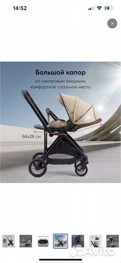 Коляска happy baby avery новая