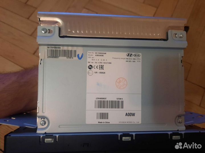 Магнитола киа рио,киа рио хline