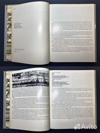 Книга Ленинград Домик Петра I, Летний сад и Дворец