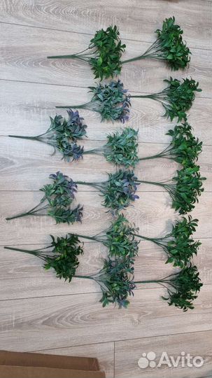 Зелень искусственная