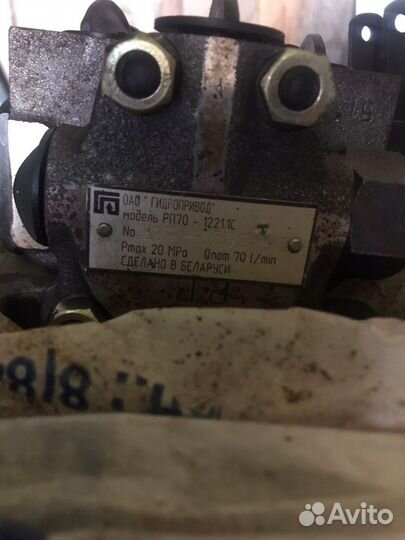 Распределитель мтз 82