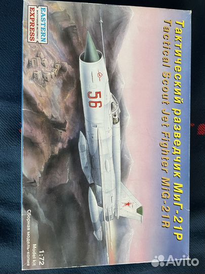 Сборные модели самолетов 1 72