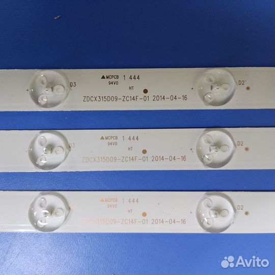 0041 Светодиодная подсветка zdcx315D09-ZC14F-01