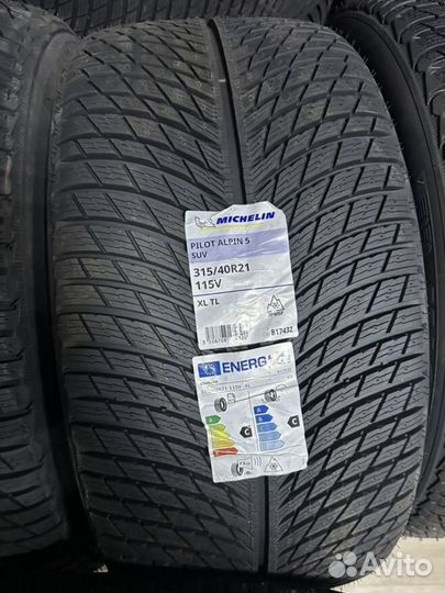 Michelin Pilot Alpin 5 SUV 275/45 R21 и 315/40 R21 115V
