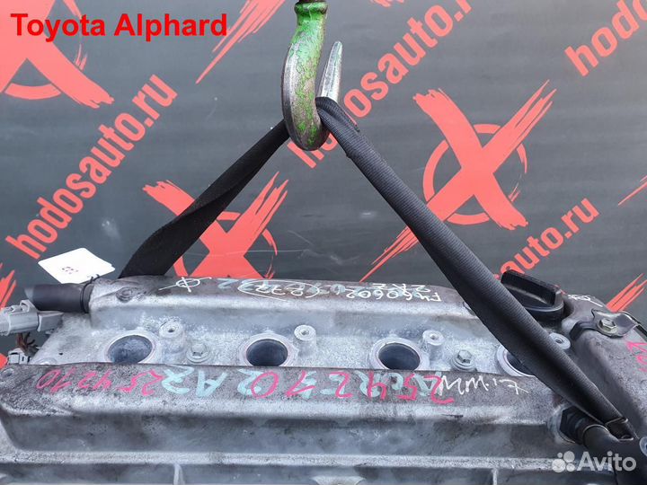 Двигатель 2AZ-FE Toyota Alphard