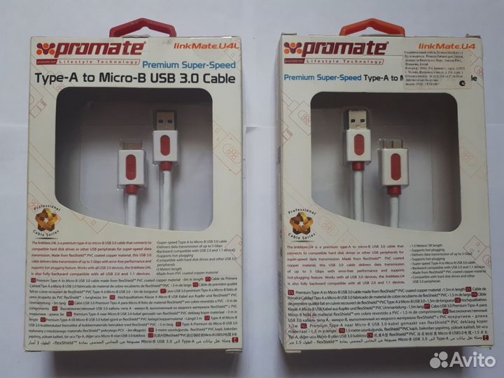 Кабель USB Promate