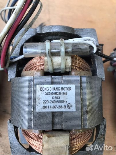 Электромотор для шредера