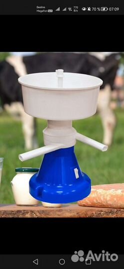 Сепаратор для молока электрический