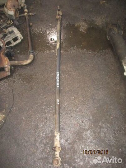 Тяга рулевая поперечная DAF 1700000