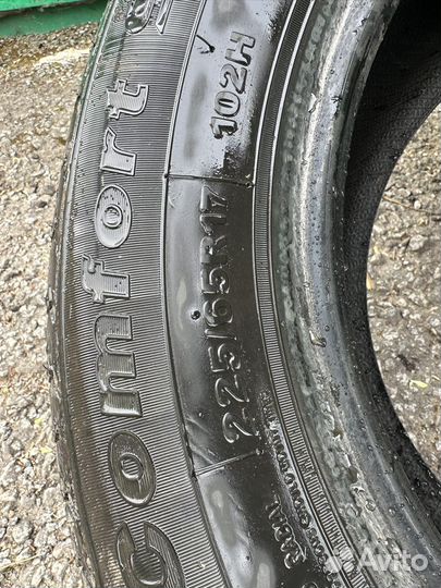 Cordiant Comfort 2 225/65 R17