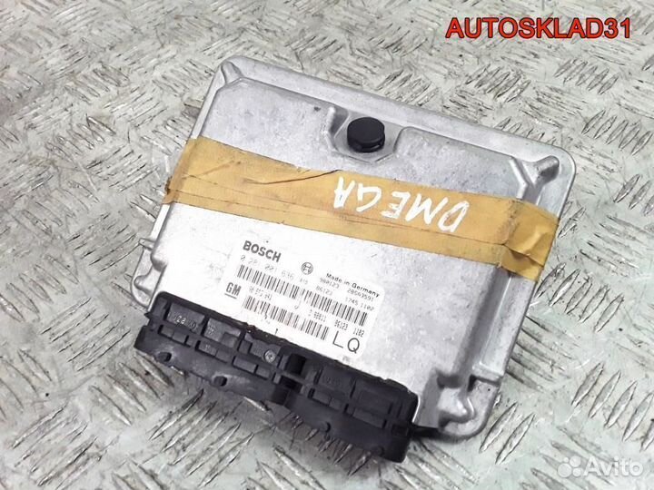 Блок эбу комплект Opel Omega B 2.0 90565941 Дизель