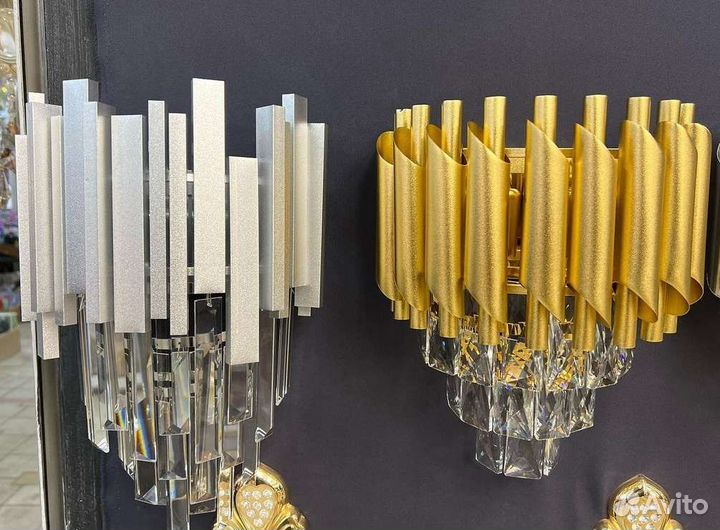 Бра и люстра большие маленькие
