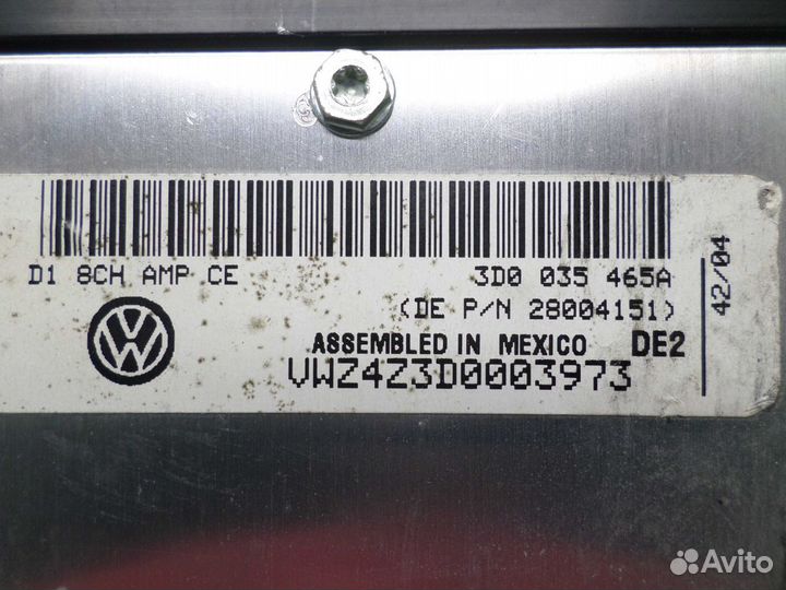 Усилитель звука Volkswagen Phaeton 3D 3D0035465A