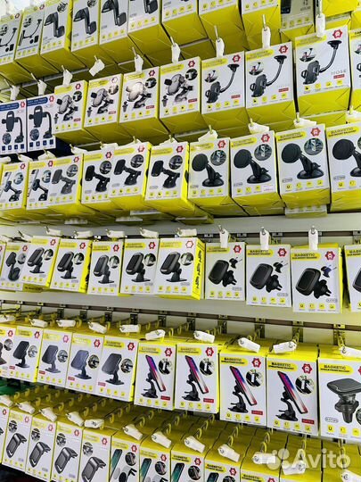 Aвтомобильные держатели оптом