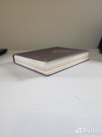 Словарь русского языка Ожегова, 1991 год издания