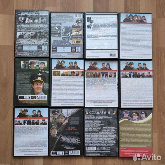 Солдаты dvd диски пакетом