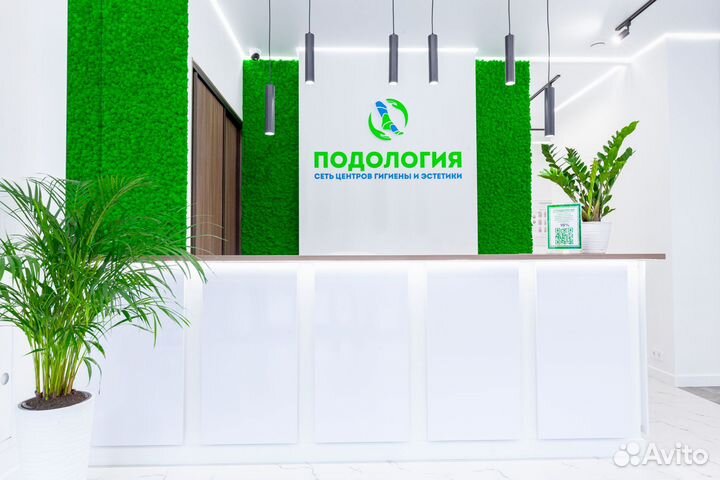 Лечение вросших ногтей