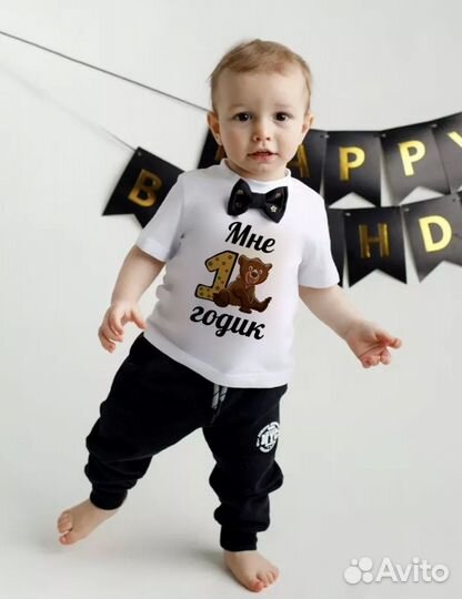 Футболка мне 1 годик 86 размер