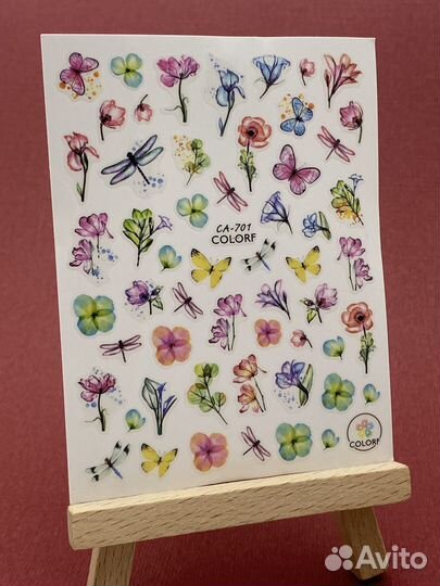 Наклейки для ногтей