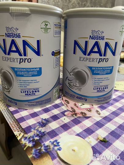 Детская смесь