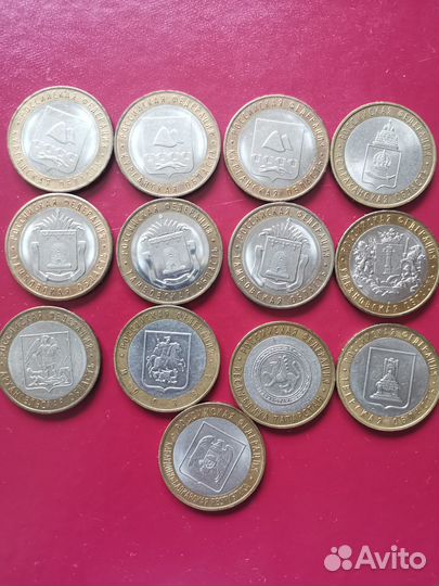 Обмен монетами