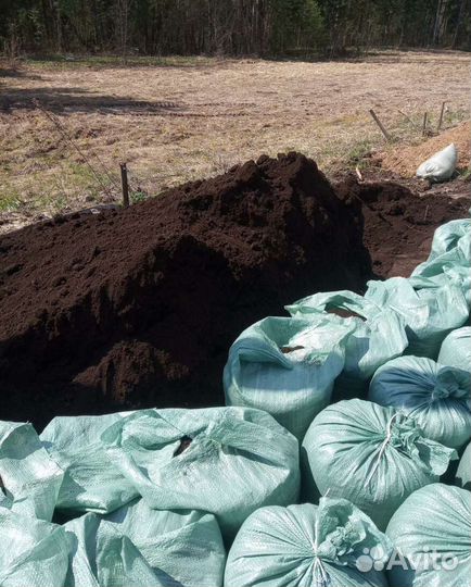 Чернозём в мешках с биогумосом
