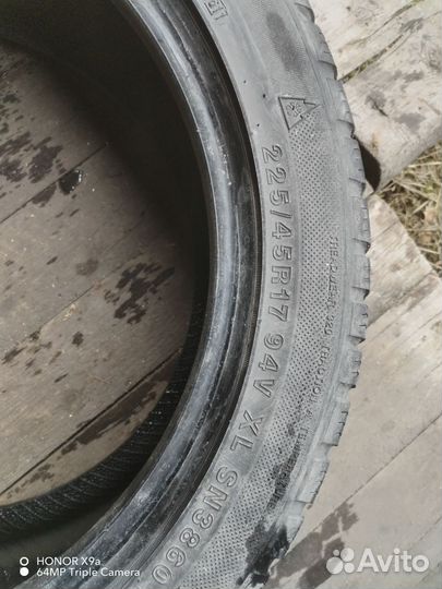 Sunny H220 225/45 R17