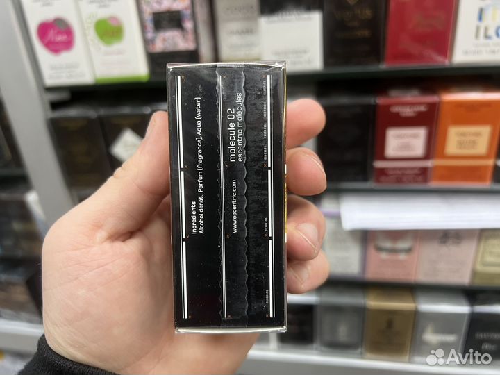 Escentric molecules 02