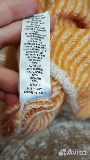 Кофта LolaLiza Бельгия XL