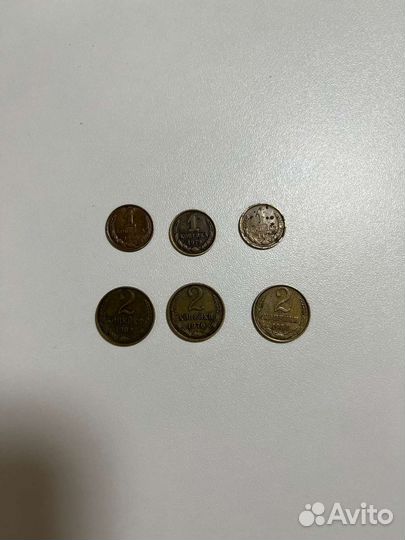 Продам монеты СССР