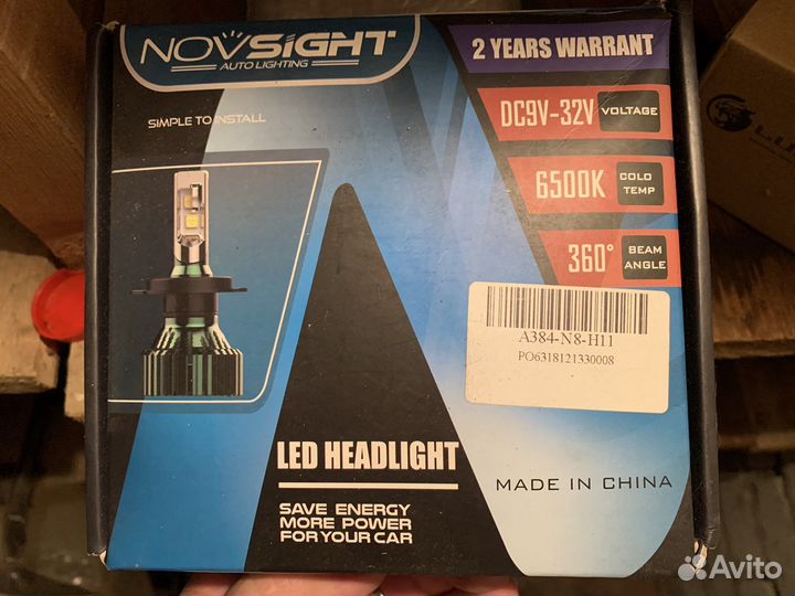 LED лампы novsight H11