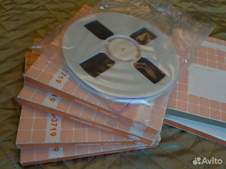 Магнитофонная лента