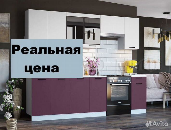 Кухонный гарнитур на заказ
