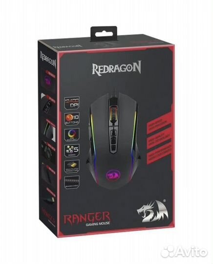 Игровая мышка