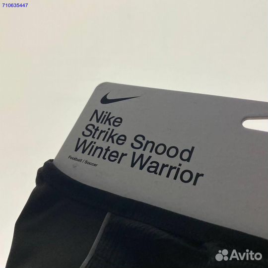 Снуд Nike новый